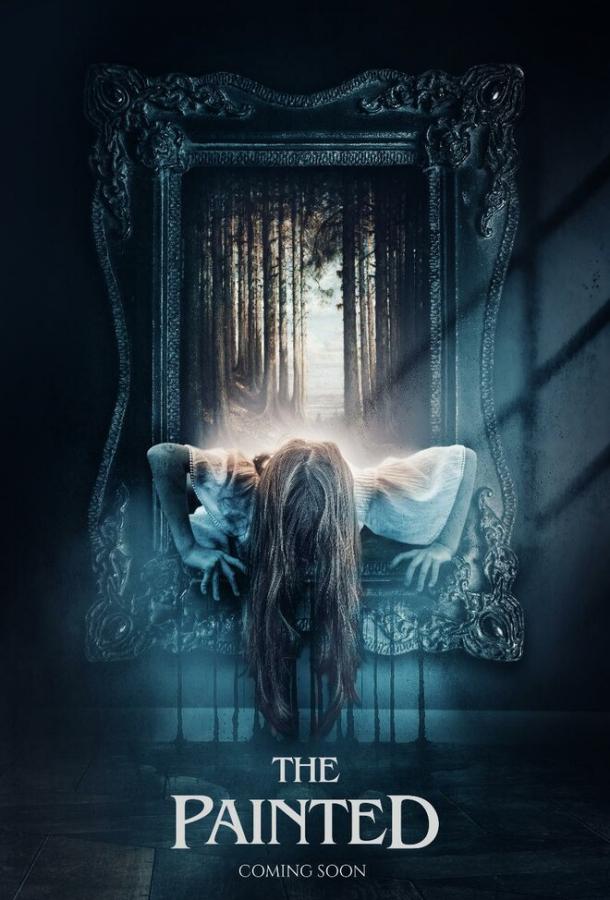 Астрал. Спуск К Дьяволу (2024)