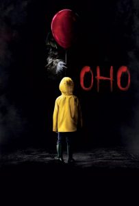 Оно 1 (2017)
